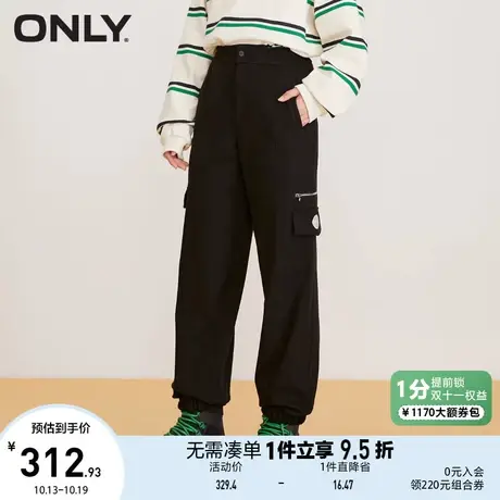 ONLY奥莱2023夏季新款百搭宽松高腰长款束脚运动休闲裤图片