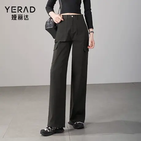 娅丽达工装裤阔腿牛仔裤女2024春新款女裤显瘦裤子宽松直筒裤长裤图片