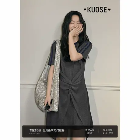 阔色休闲运动风收腰短袖连衣裙25夏季穿搭女灰色T恤裙短裙子新图片
