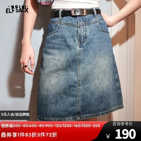 妖精的口袋高腰复古半身裙女2024春季新款显瘦小个子直筒牛仔裙子图片