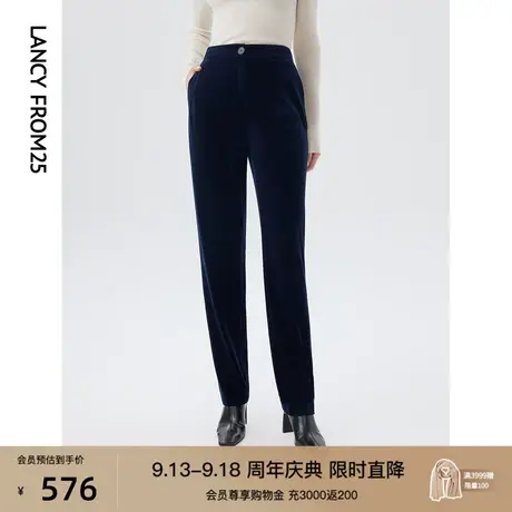 朗姿法式商务气质显瘦高腰直筒裤秋季新款通勤职业休闲裤女长裤子图片