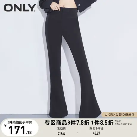 ONLY奥莱春夏时尚约克线长款高腰显瘦喇叭休闲裤女图片