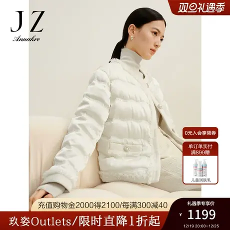 玖姿安娜蔻复古香风钻饰圆领落肩缎面流苏短羽绒女2023冬季新款图片