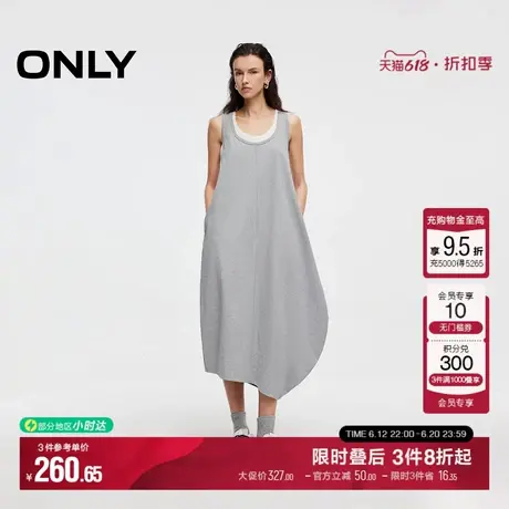 ONLY2025夏季新款廓形假两件撞色设计U领宽松无袖长裙连衣裙女图片