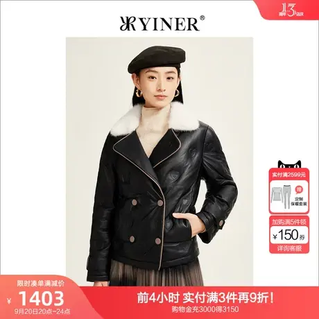 YINER音儿女装2022冬新款双排扣水貂毛领真皮羽绒服图片