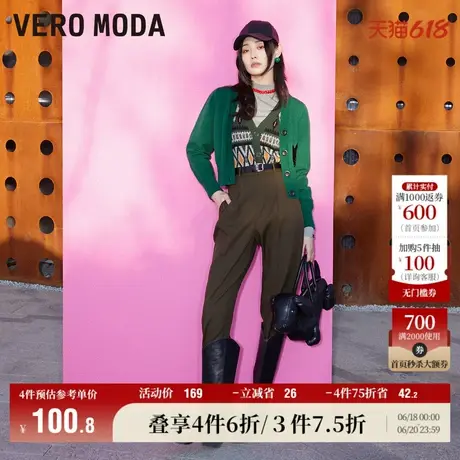 Vero Moda奥莱休闲裤秋冬清仓高腰通勤休闲百搭七分西装裤子女图片