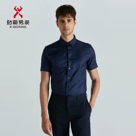 【桑蚕丝】劲霸男装短袖衬衣夏季印花商务真丝短袖衬衫男BDCD2109商品大图