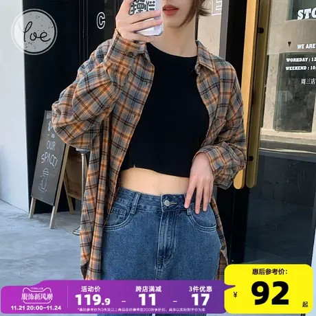 yoe春装格子衬衫女外套美式复古开衫上衣休闲棕色衬衣女装小个子图片