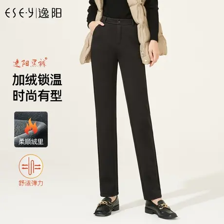 逸阳加绒加厚黑色西装裤女士秋冬新款高腰弹力显瘦小直筒休闲裤子图片