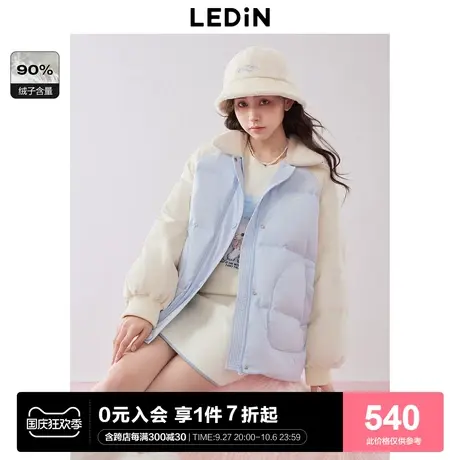 [预]乐町插肩袖三防羽绒服23秋冬新款丝绒甜美少女风休闲羽绒外套图片