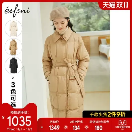 伊芙丽轻便羽绒服女2021新款冬季鸭绒外套加厚长款修身保暖面包服图片