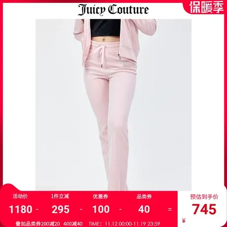 Juicy Couture橘滋休闲裤女秋冬新款美式刺绣宽松直筒天鹅绒长裤图片