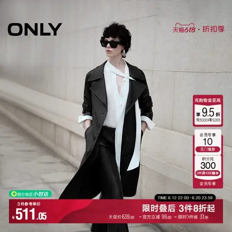 ONLY夏季时尚酷飒翻领开衩PU中长款风衣外套女|1243PU001图片