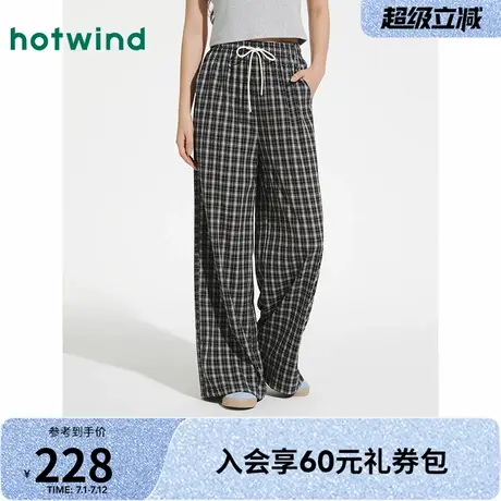 女士阔腿裤热风2025年夏季新款女士休闲格纹长裤简约百搭休闲裤图片
