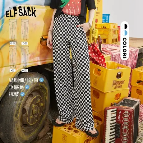 【新款】妖精的口袋棋盘格高腰垂感阔腿裤女2023春格子裤薄款长裤图片