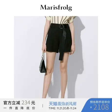 【商场同款】玛丝菲尔女装2021夏季新款时尚短裤休闲裤通勤女裤子图片