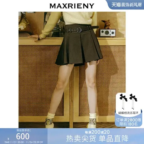 [买4免1]MAXRIENY棕色腰带百褶裙裤裙短裙裙裤复古短裤图片