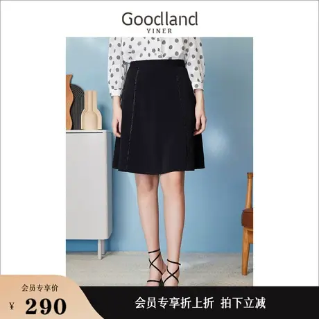 Goodland美地女装2023春季抗皱高腰显瘦钉珠A字包臀半身裙图片
