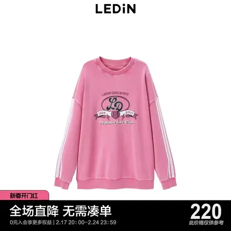 【断码清仓】乐町撞条运动卫衣秋季新品粉色圆领卫衣C3CRD3201图片