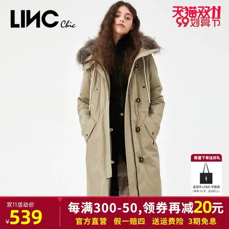 LINC金羽杰2023冬新款反季连帽毛领女款派克服中长款羽绒服女断码图片
