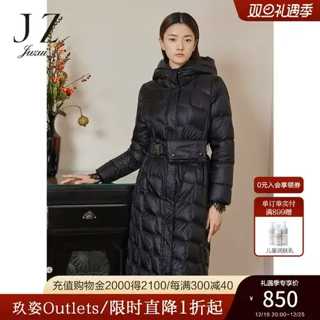 JZ玖姿奥莱商场同款冬季新款休闲保暖收腰长款白鸭绒羽绒服女装图片