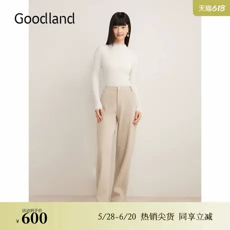 Goodland美地2024冬季新款亲肤长裤法式直筒空气感休闲裤图片