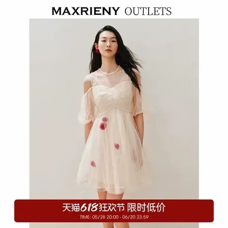 【奥莱】MAXRIENY露肩挂袖收腰甜美立体花连衣裙夏季新款图片