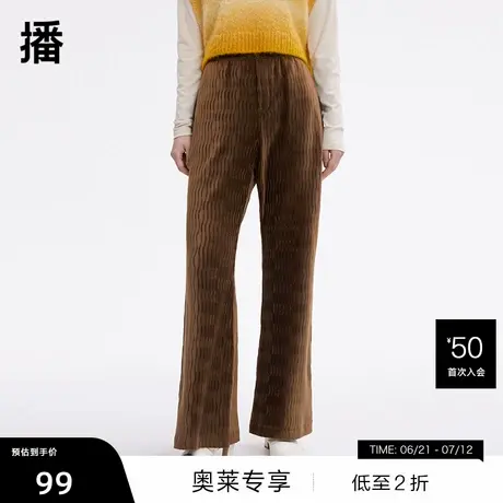 【播奥莱】播春新款复古喇叭型立体波浪压纹阔腿显瘦休闲裤图片