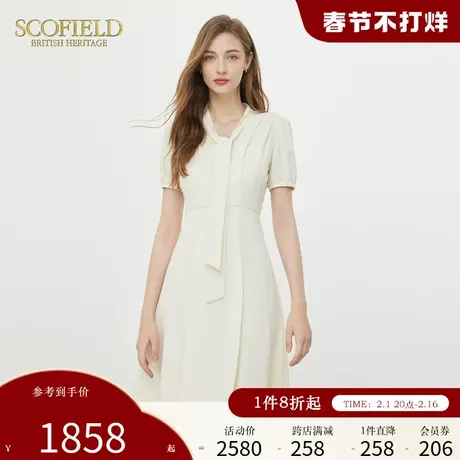Scofield飘带裙职场通勤气质优雅V领连衣裙收腰女装夏季新款图片