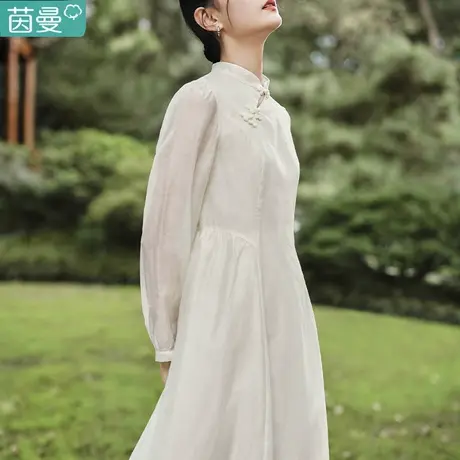 茵曼天丝新中式盘扣连衣裙女2024年春季新款国风收腰A字长裙子图片