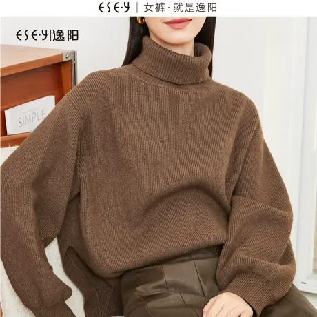 逸阳黑色复古高领毛衣女2023秋冬新款宽松休闲保暖慵懒风上衣图片