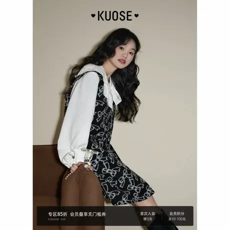 阔色蝴蝶结无袖背心裙连衣裙2025春季穿搭女短背带裙子新款秋冬图片