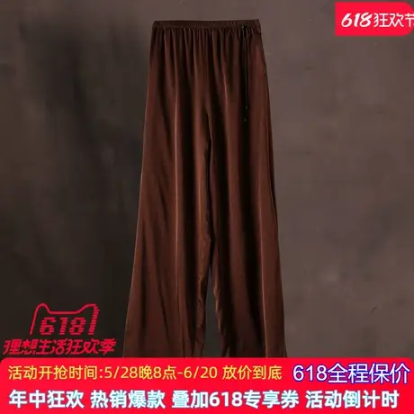 真丝裤子2025夏新款桑蚕丝新中式国风提花直筒裤休闲弹力阔腿长裤图片