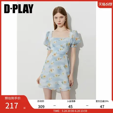 DPLAY【法式茶歇系列】2025年夏季新款蓝色印花短袖连衣裙女图片