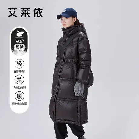 艾莱依奥莱鹅绒服长款连帽收腰加厚保暖高充绒量羽绒服女外套清仓图片