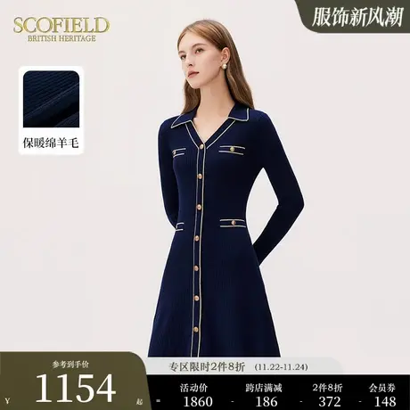 【含羊毛】Scofield通勤气质优雅V领针织长袖连衣裙女装秋季新品图片