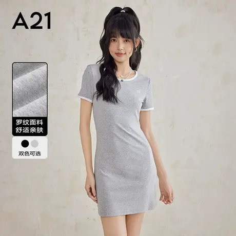 A21女夏季圆领短袖连衣裙显瘦气质辣妹风包臀裙图片