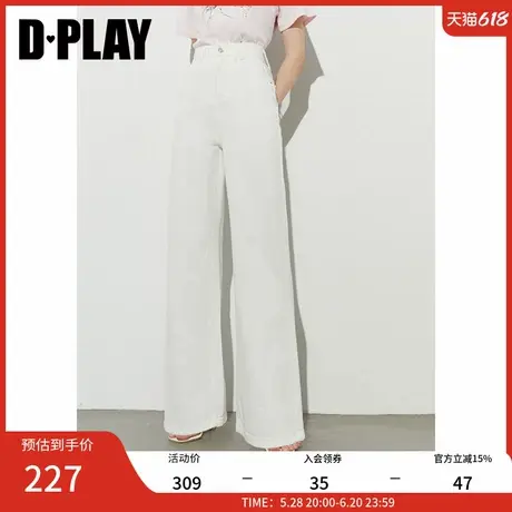 DPLAY2025年夏季新款白色牛仔裤女复古直筒裤阔腿裤长裤白裤子图片