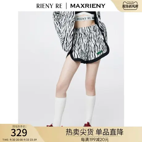 RIENYRE夏季薄款裤子女宽松阔腿裤美式复古运动短裤设计感休闲裤图片
