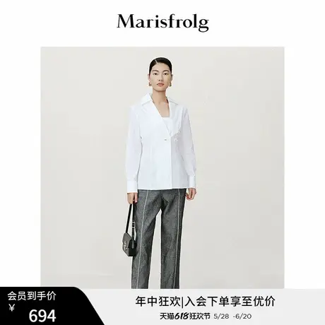 【商场同款】Marisfrolg玛丝菲尔夏季新款灰色亚麻下摆开叉休闲裤图片