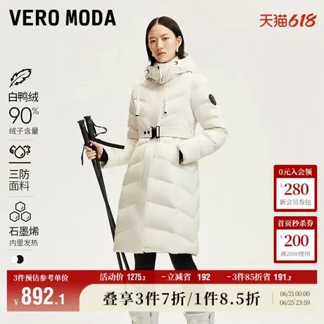 Vero Moda奥莱羽绒服女秋冬新款腰带连帽90白鸭绒轻户外长款流行图片