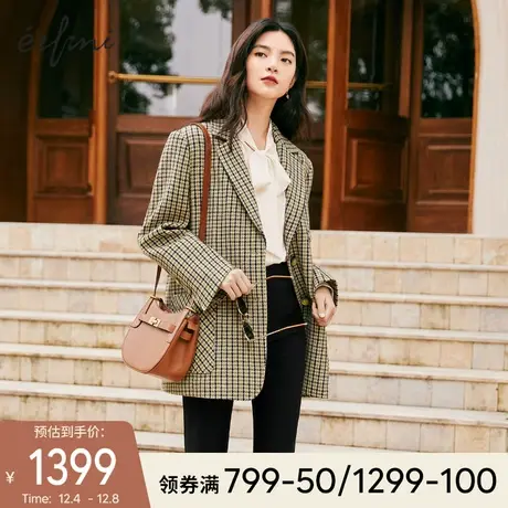 伊芙丽毛呢外套2021年新款冬装短款复古时尚羊毛西装大衣女小个子图片