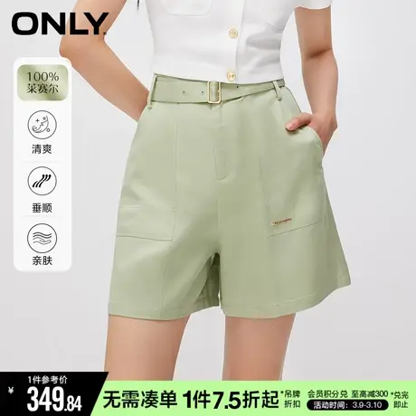ONLY秋季通勤莱赛尔垂顺轻薄短裤休闲裤女|123215009图片
