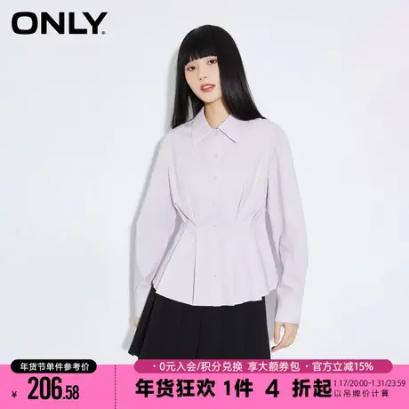 ONLY2023冬季新款时尚百搭通勤风收腰长袖宽松衬衫女|123205012图片