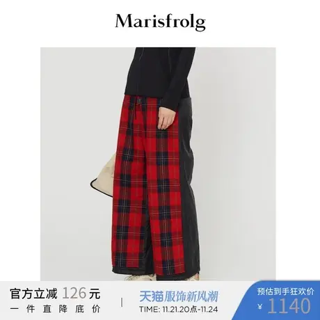 玛丝菲尔2021冬季新款羊毛黑色阔腿裤休闲裤子女秋冬图片