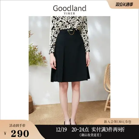 Goodland美地女装2023春季高腰A字黑色显瘦中长款半身裙图片