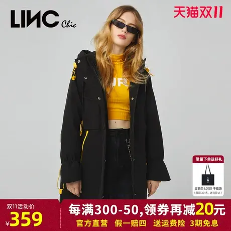 LINC金羽杰2023冬新款反季户外女款派克服中长款羽绒服女断码清仓图片