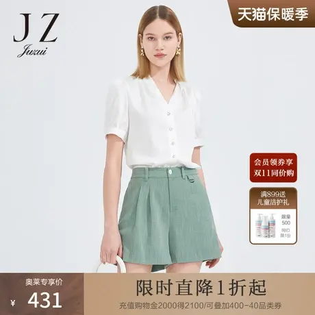 JZ玖姿气质V领简约通勤小衫女2022夏季新款优雅宝石扣短袖衬衫图片