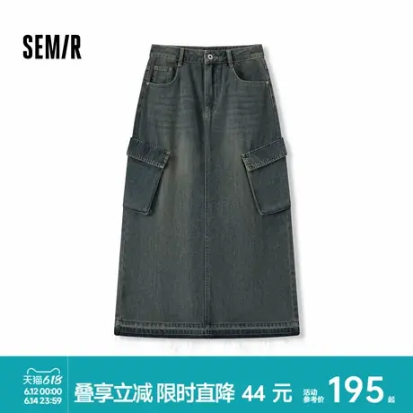 森柔牛仔|商场同款森马牛仔半身裙女毛边夏季2024新款开叉工装裙图片