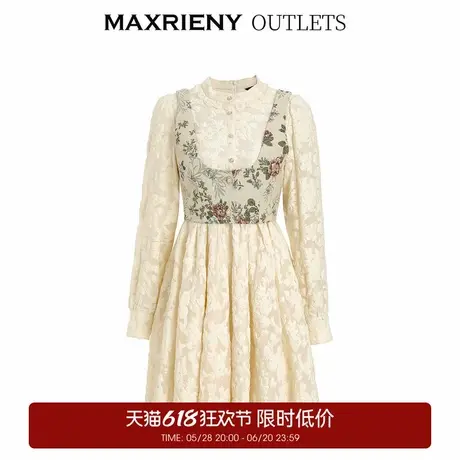 【奥莱】MAXRIENY浮雕提花公主裙两件套春季连衣短裙图片